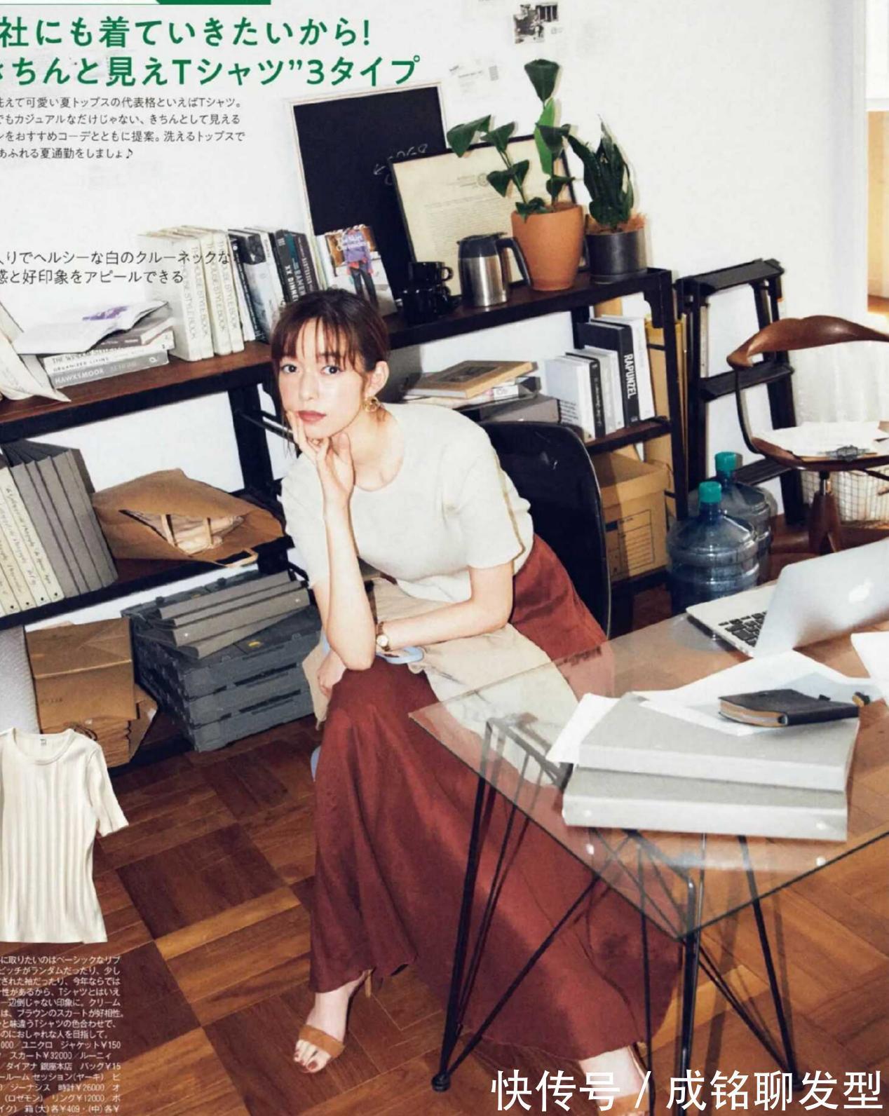 半身裙|简单又舒服,“基础款”夏季搭配必备的单品,百搭舒适又好驾驭