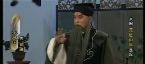 特权&古代有穷秀才为何没穷举人,因为举人永享一特权,很多男人都羡慕