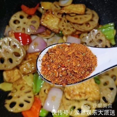 入味|#一道菜表白豆果美食#麻辣香锅豆腐 比肉还香的素菜