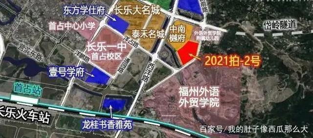 豪宅|神秘开发商福州长乐区布局三子,据传有亚洲顶级豪宅