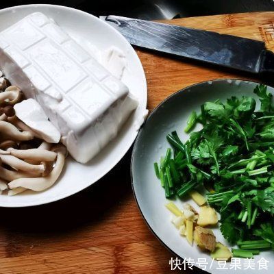 鱼头二吃-鱼头豆腐汤