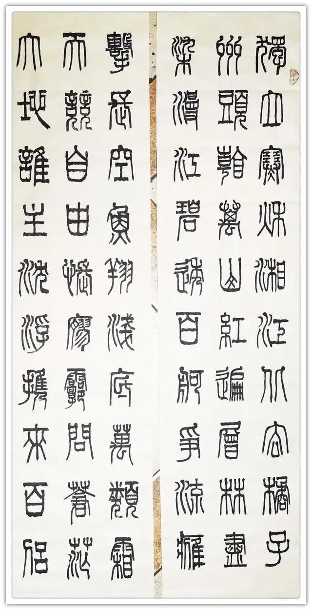 国博物馆#哈建设|书画之韵·冬奥之美——新时代艺术家作品交流展