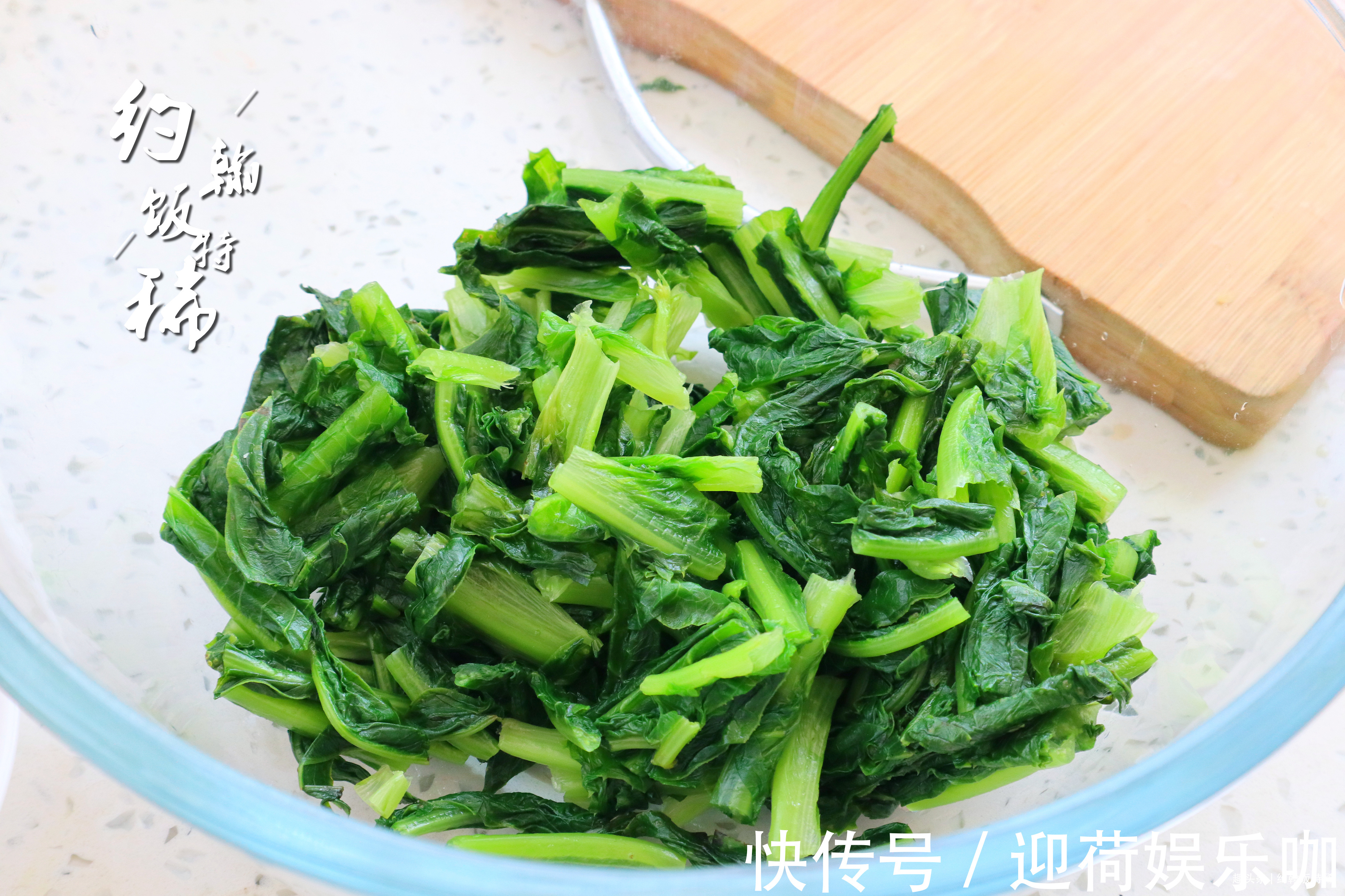 营养|这菜浑身是宝，人们却把叶子当垃圾丢掉，其实营养很高，扔掉可惜