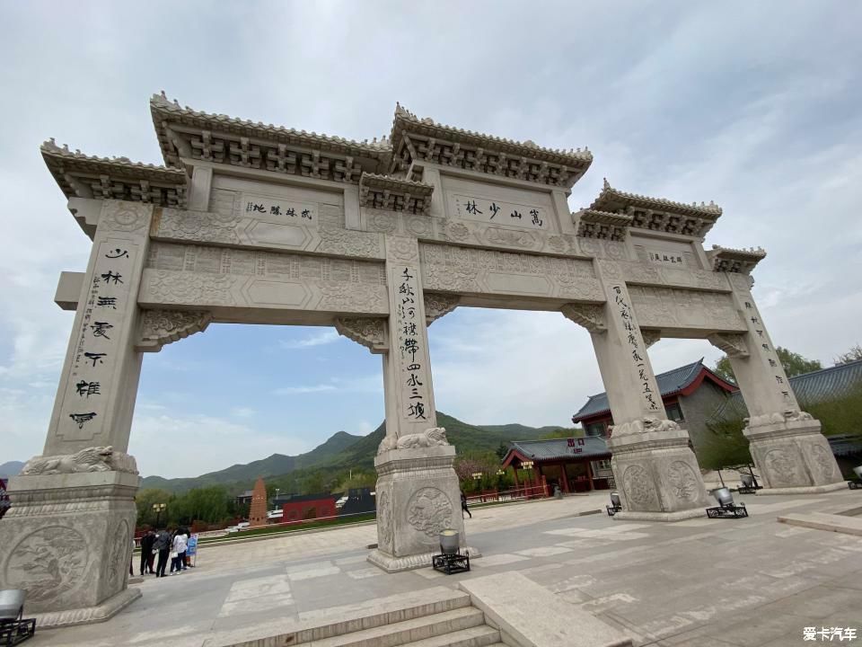 少林寺|中外闻名寺院～少林寺（下）