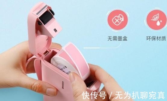 日本主妇清洁小技巧,学会这3个,小家越住越舒适,太治愈了