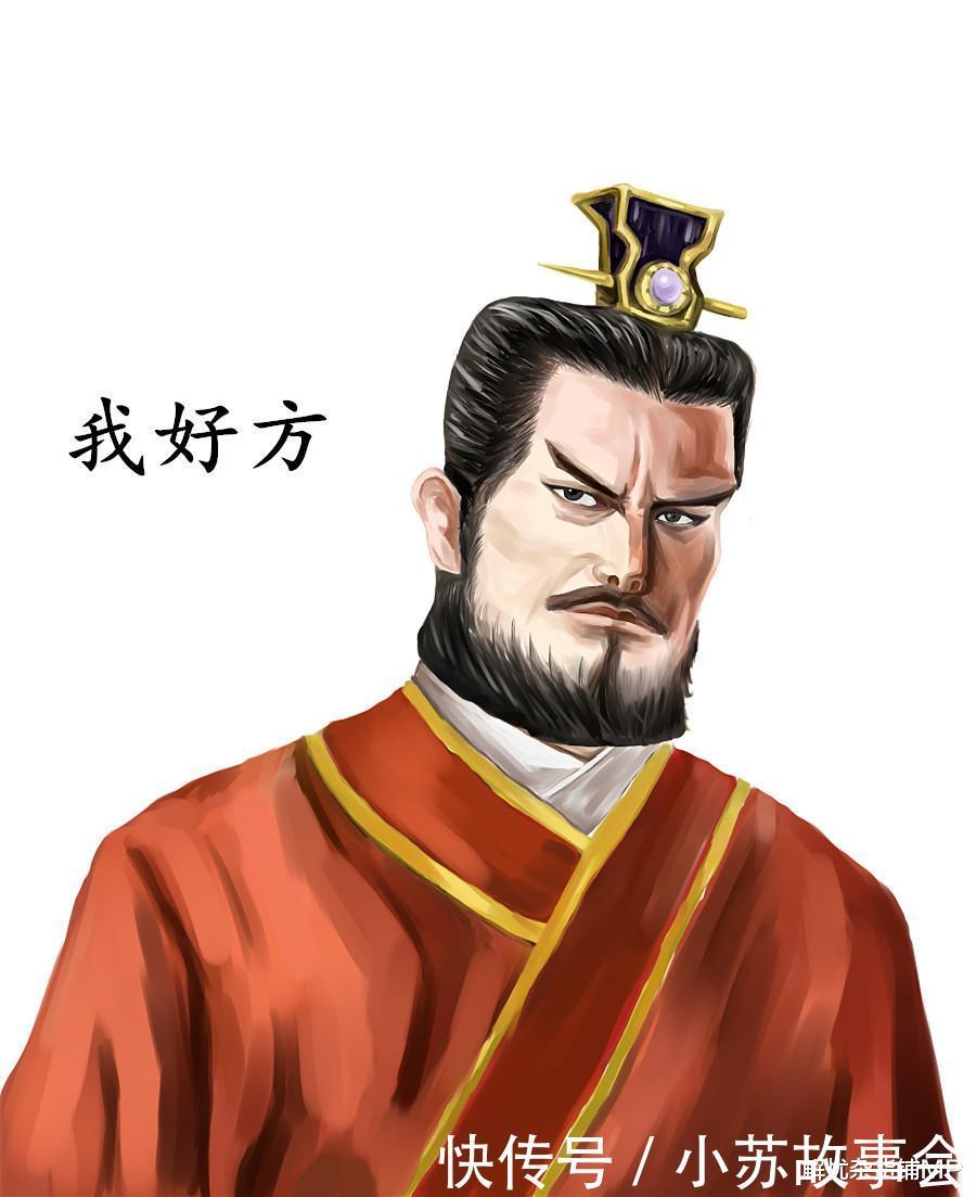 孔子我也焚烧了不少书,嬴政都被骂惨了,为什么没人骂我