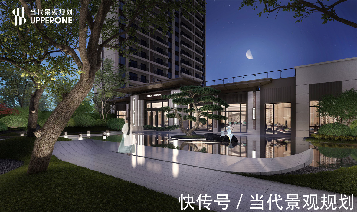 当代景观规划设计作品|碧桂园·都荟学府【信阳】| 碧桂园