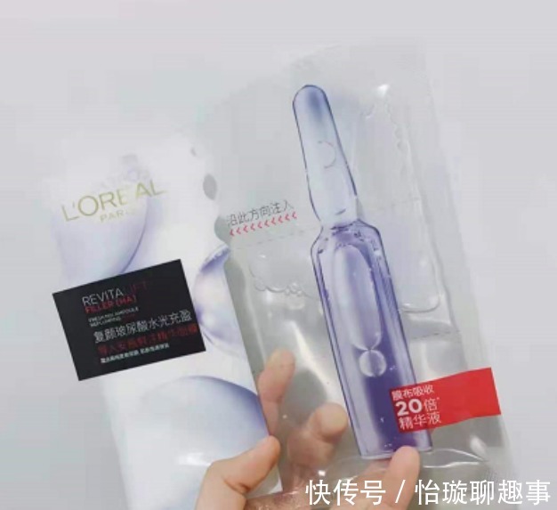 虾青素|扒一扒屈臣氏的护肤“红黑榜”，别再乱买了，值不值得看完才知道