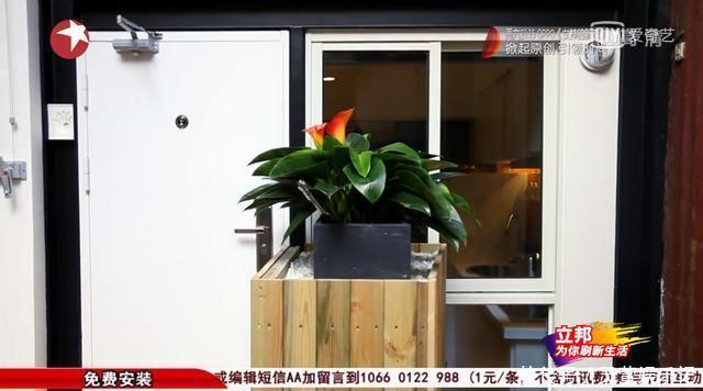 4人挤13㎡,儿媳上厕所怕被偷听,公公得避嫌,邻居眼红处处刁难