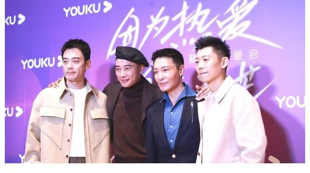 2022精品先鑒會(huì)，優(yōu)酷發(fā)布2022片單聚焦正能量