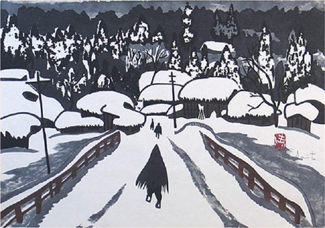 版画!日本近代版画大师斋藤清冬日雪景系列版画作品