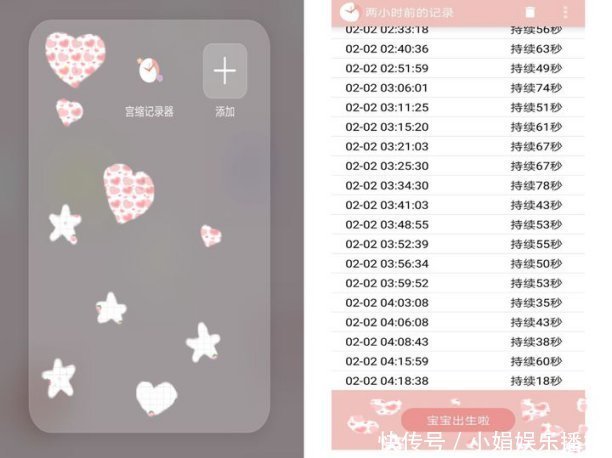 朋友圈|吐血整理最全孕期知识!孕早期+孕中期+孕晚期,秒杀朋友圈不靠谱内容