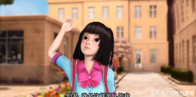 本来|叶罗丽王默的娃娃本来是黑香菱,但是她第一眼看到的是罗丽