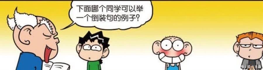 爆笑：白吃村的奶牛，有多少奶量看得一清二楚，这操作学不来