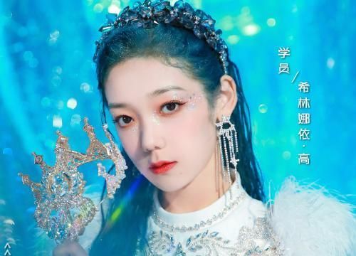 火箭少女解散,《创3》团名出炉看清是啥后,太敷衍了吧