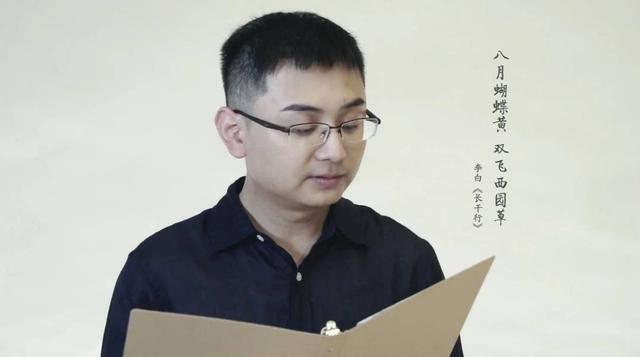 诗歌&为什么要让孩子读唐诗六神磊磊的这本书里藏着最好的答案