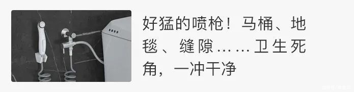 uniskin|它被誉为“奶茶天敌”，抗糖美白双管齐下