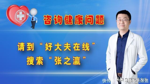 隔夜茶水，是否有毒？是否致癌？是否有重金属？医生全都告诉你