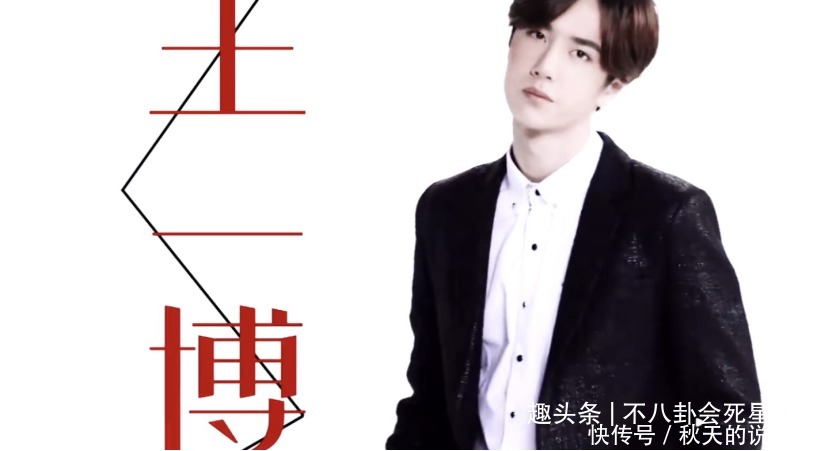 《天天向上》眼光强!当年的天天兄弟,4个成顶流,两个发展红火