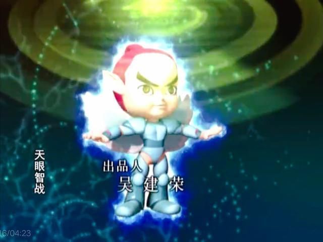 动画|四部毁初代的国产动画,猪猪侠算一个,看到最后这个还我男神