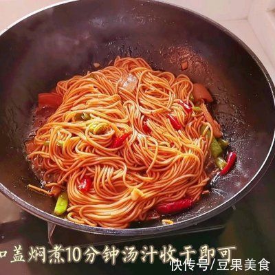 四季豆|百吃不厌的#舌尖上的端午#豆角焖面，你会做吗？