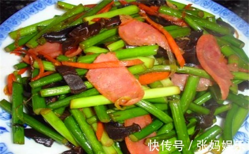 葡萄|女性到了中年常吃4種食物，延緩衰老、養護肌膚，提高抵抗力