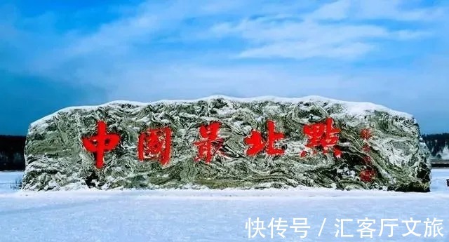 冬天|当初雪遇上立冬：这10大“最美雪景”，今年要在家里看了吗？