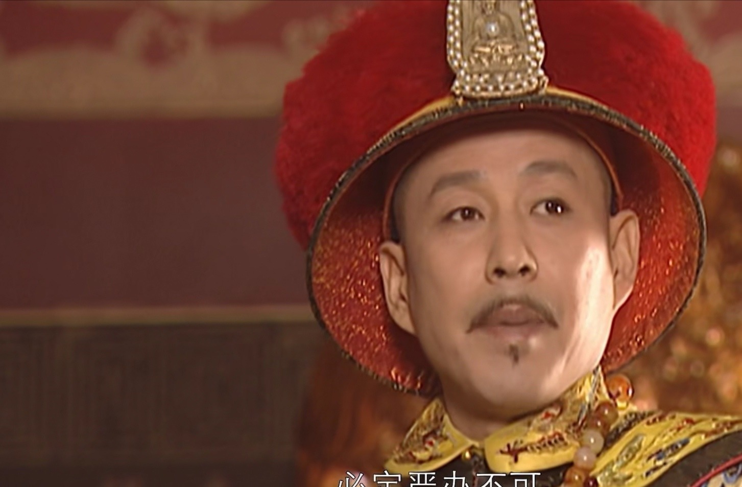 排行|顺治帝有八子,为何排行第三、身为庶子的玄烨能即位为帝