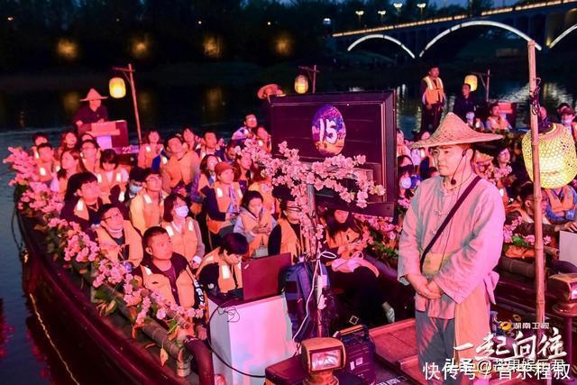 全新精彩剧集,综艺节目创新,一场迎新大会全部告诉你