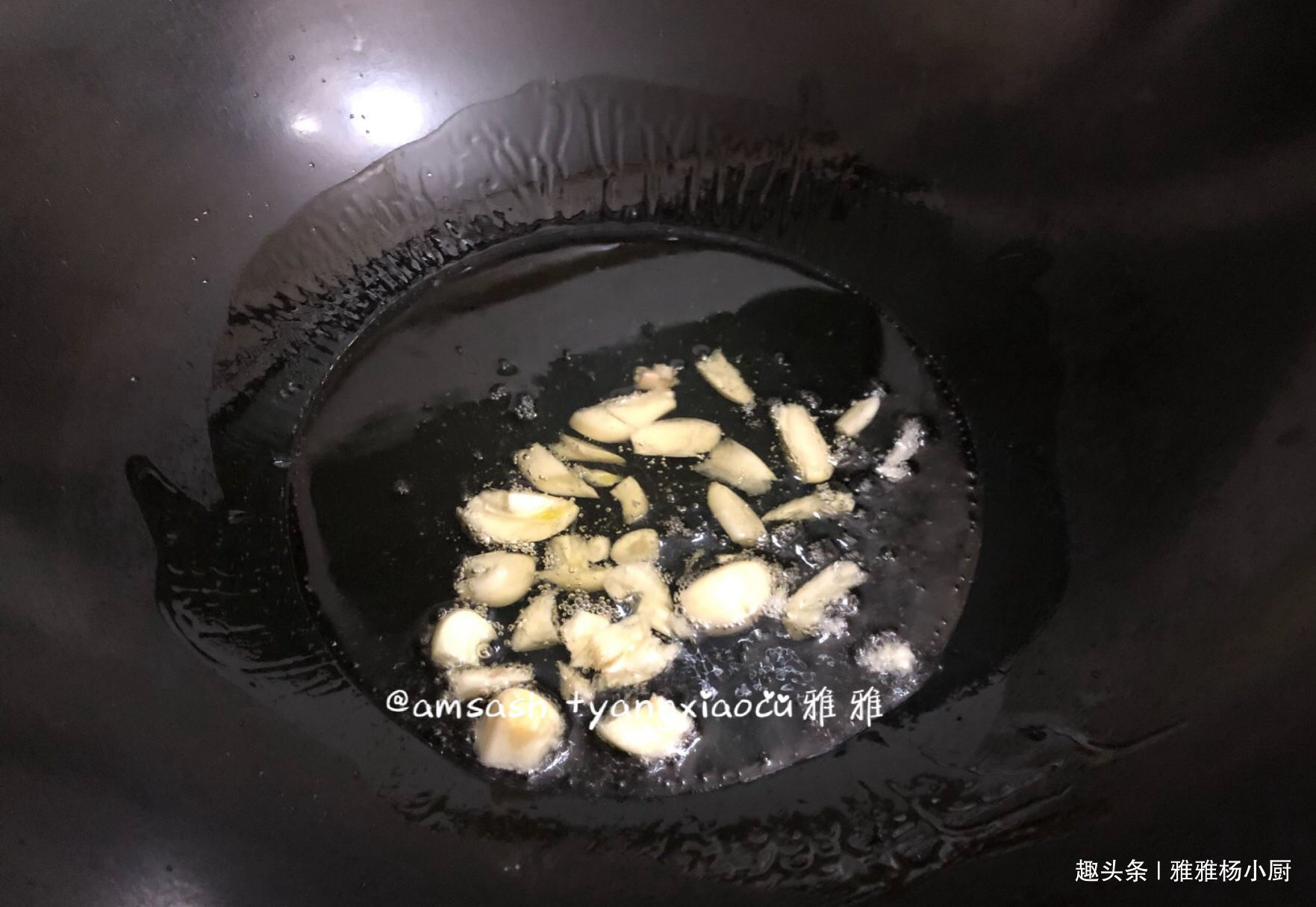 此菜很多人不认识，冬天干燥要常吃，嗓子舒服，比喝凉茶还管用