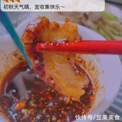 白肉|初秋第一口蒜泥白肉