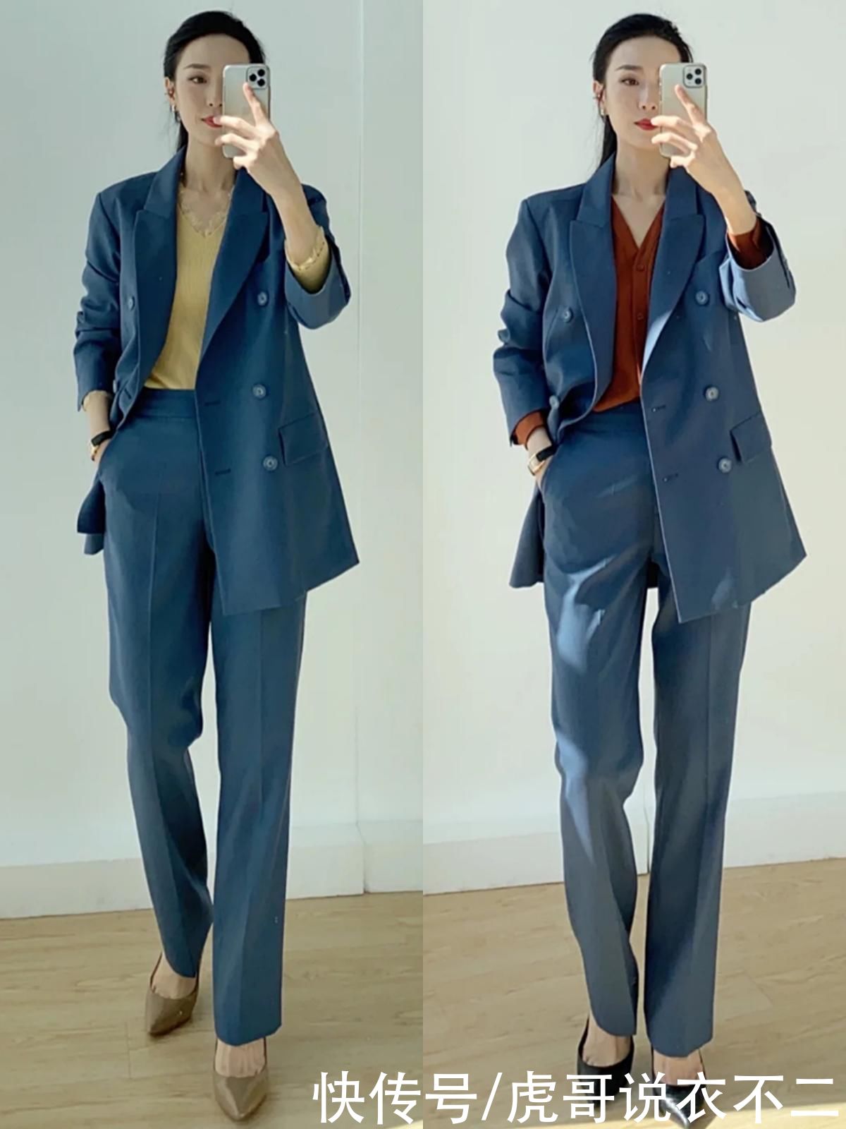 人近中年穿衣在配不在多，这4种是春季百搭神器，一衣多穿好实用