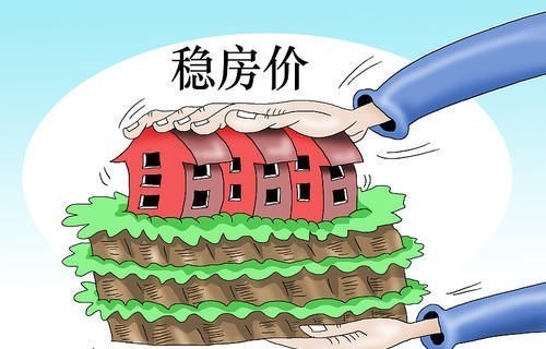 差别|今明两年买不买房,5年后区别大吗?专家坦言:差别真的很大