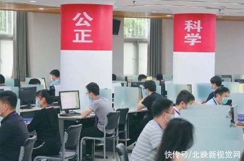 数学|北京高考成绩6月25日发布：语文高分作文出现，数学评卷做到“三统一”