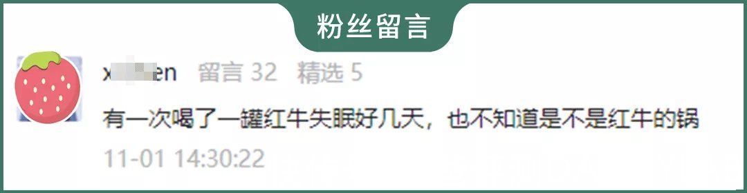 粉底液|口红、粉底液、染发剂、酵素，65批跨境商品检测结果公布