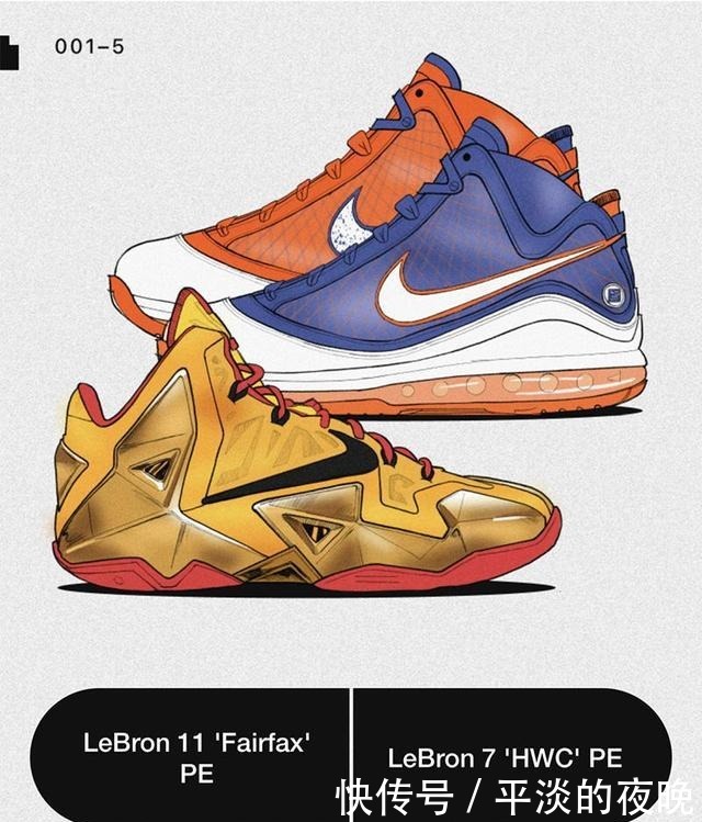 官方投票!16款「勒布朗 PE」哪双登场你说了算