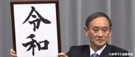 汉武帝有12个 武则天有18个 康熙只有一个 皇帝年号有啥讲究 快资讯