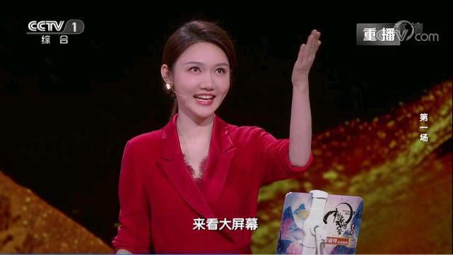 《中国诗词大会》第6季春节档改为周播，再好的节目也难长盛不衰