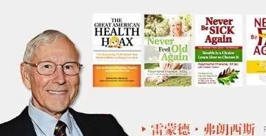  胃全切手术|一生签出无数化疗单的医生，身患癌症后说了这样一席话，值得深思