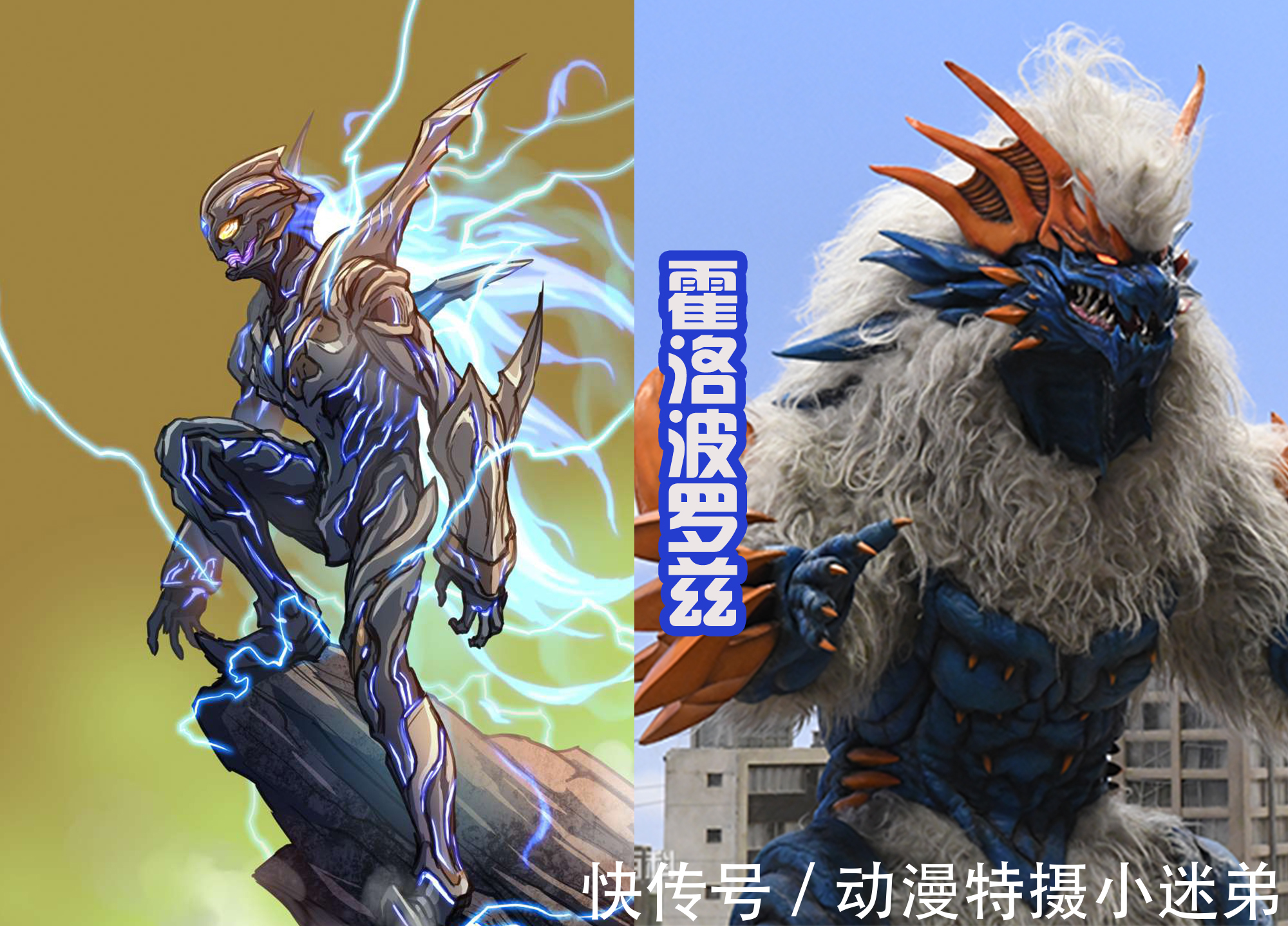 黑暗特利迦|黑田新作,为黑暗特利迦绘制新形态,比剧中效果强太多,很帅气!