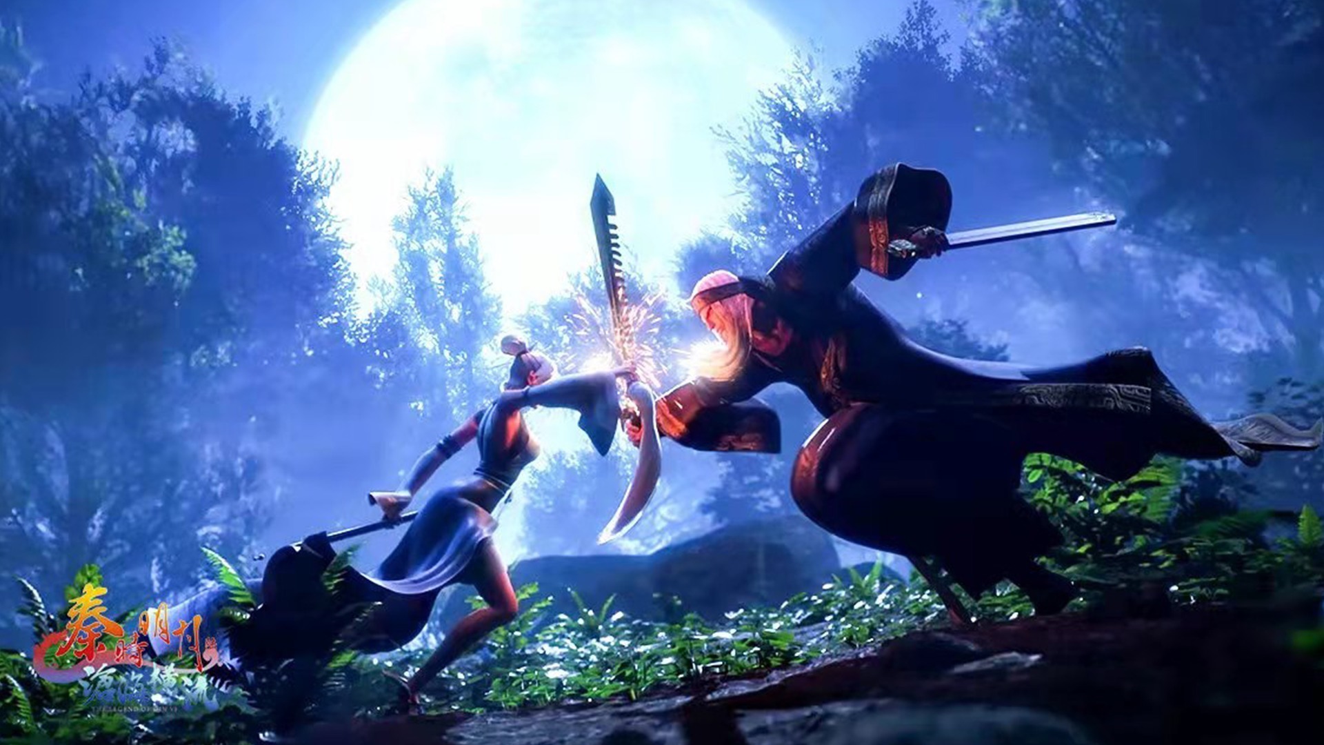 秦时|《秦时明月》第七部海报出炉,天明长大,他一直掉线的原因找到了