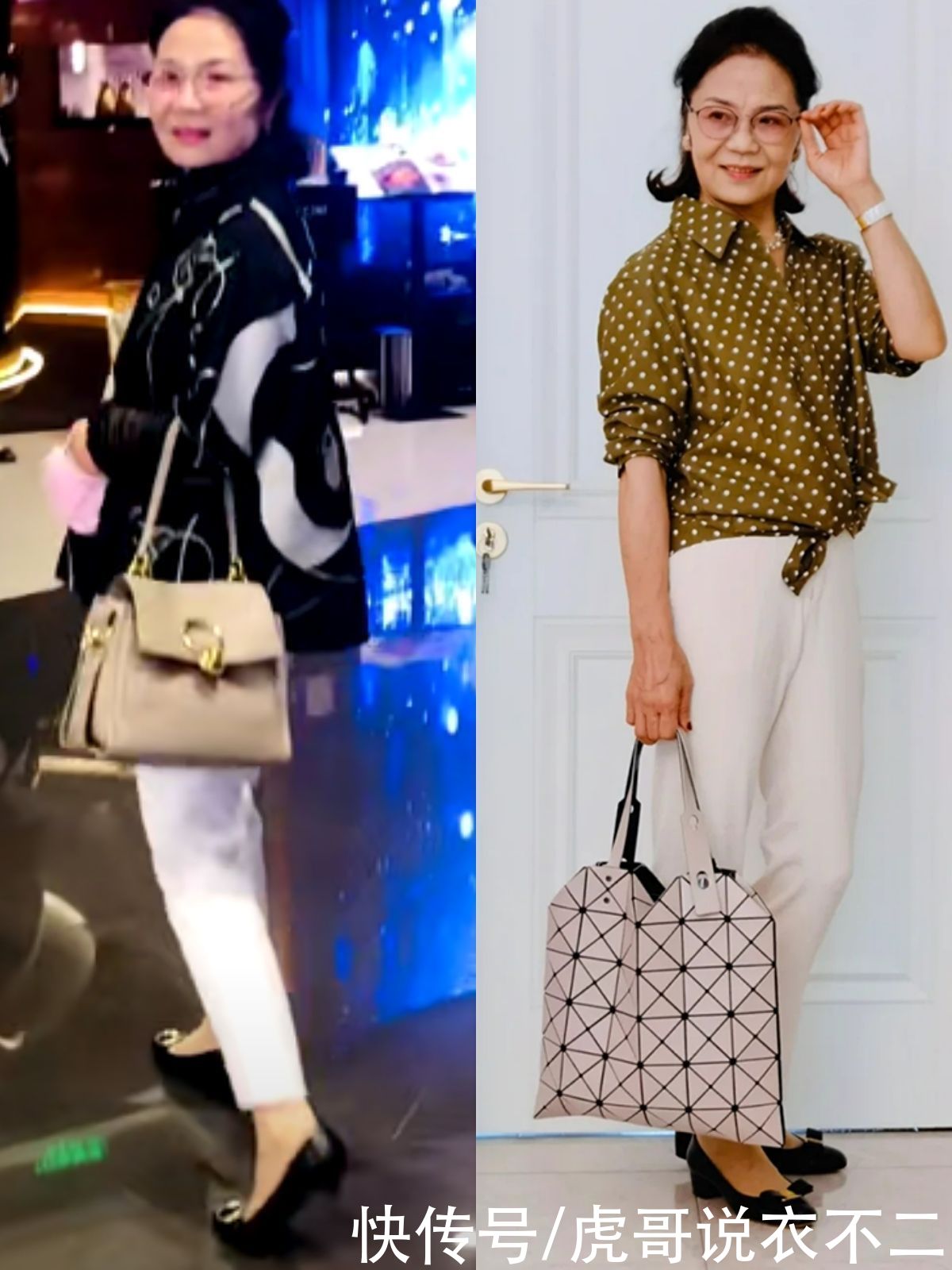 彩色系|这才是60岁普通人的早秋穿衣典范，体面而优雅，气质远胜同龄人