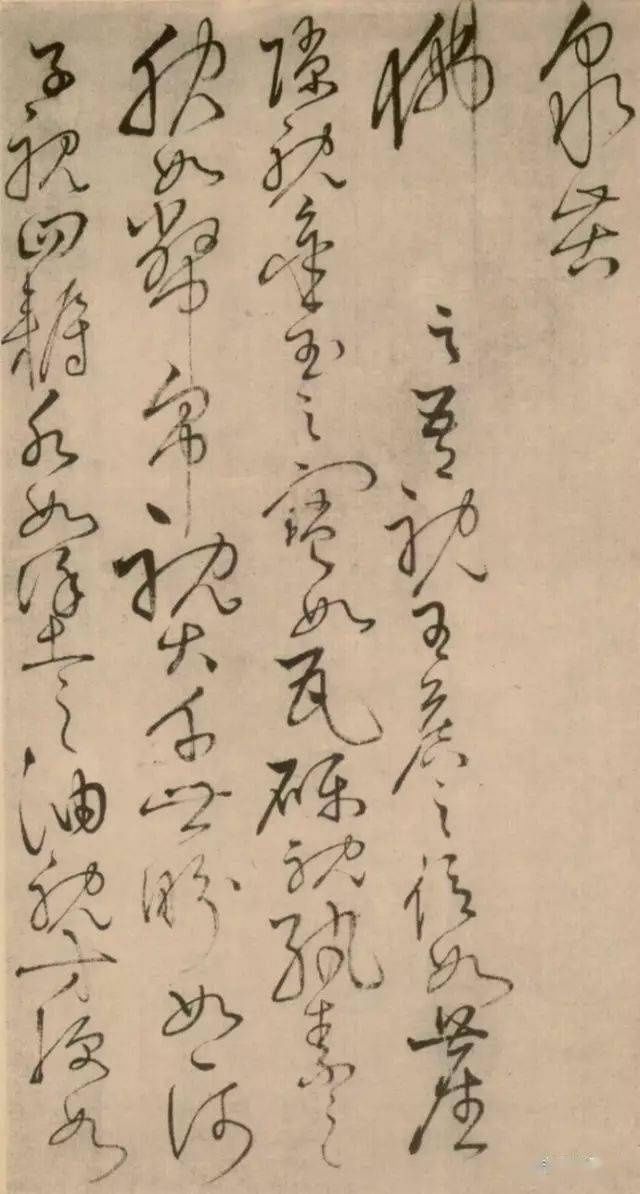 周濂|徐悲鸿评他的这部作品前无古人,后无来者