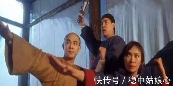 女侠|她是一代女侠,16岁嫁就给了60岁的老男人,生下一儿子名震八