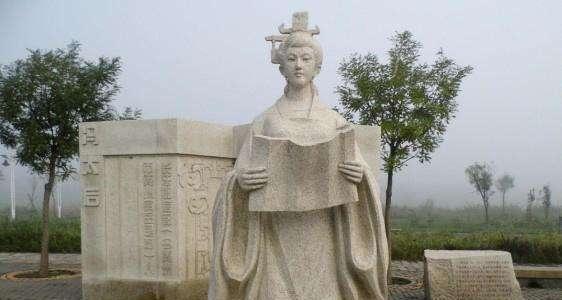 历史|历史上鲜为人知的女强人