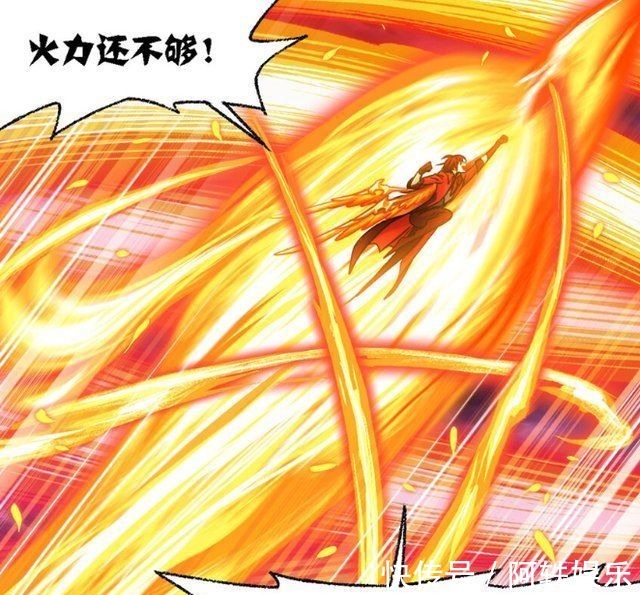 宁荣荣|斗罗大陆魔魂大白鲨离开,欧阳孙恢复,马红俊与他联手对抗海啸