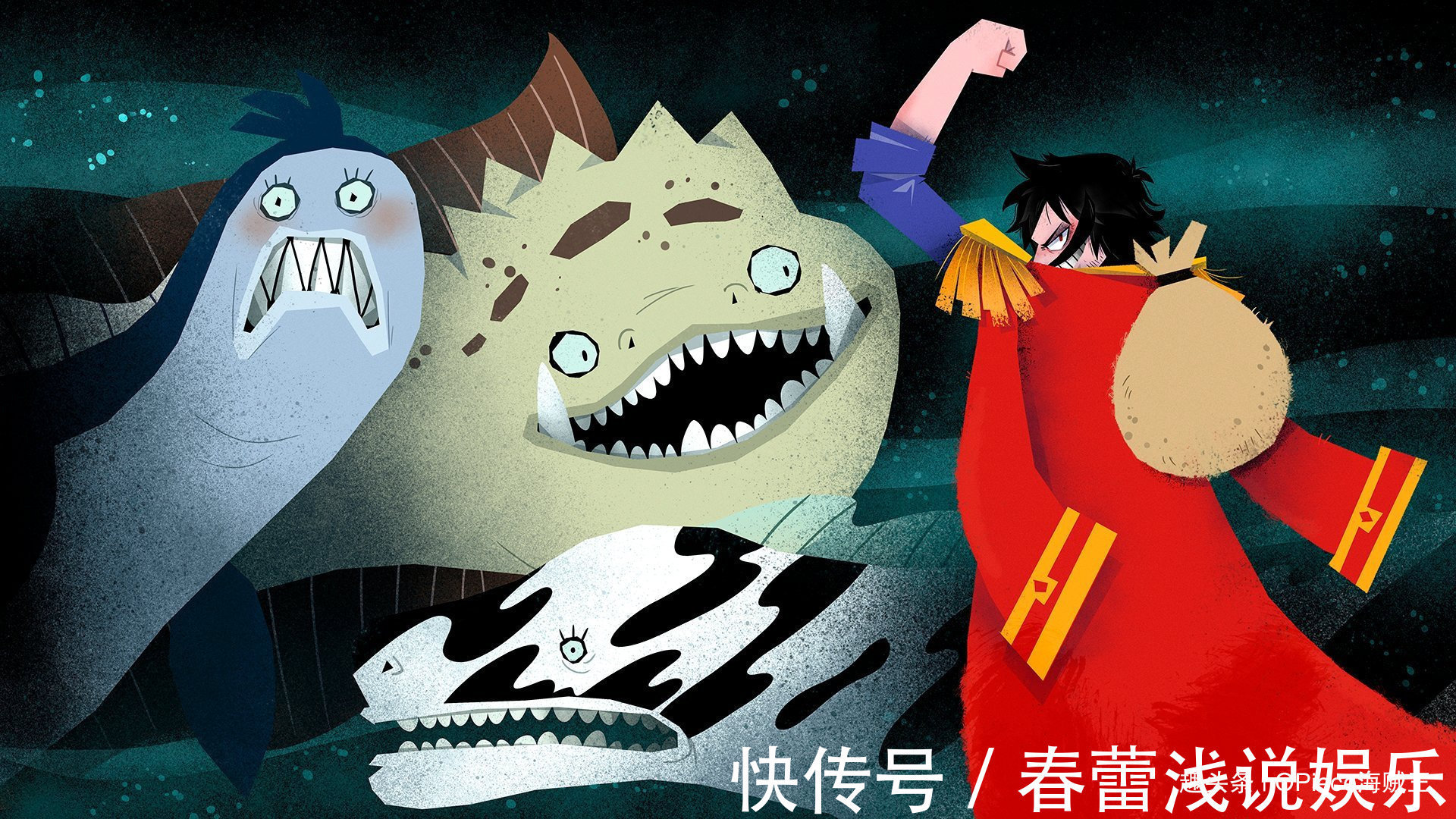 壁纸|海贼王暗黑童话风壁纸:大妈姿势很妖娆,红发满身箭矢笑容满面!