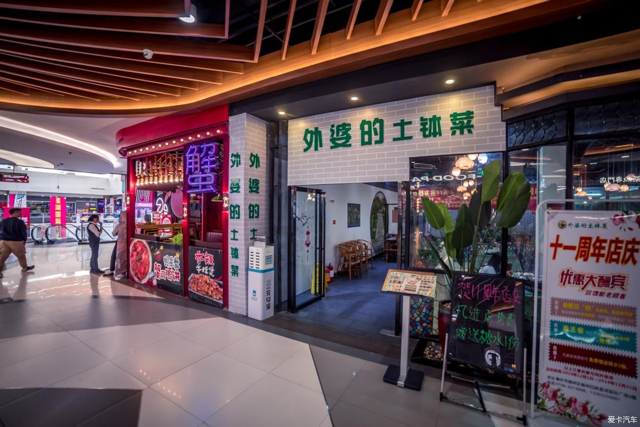 四季金大酒店|自驾游肇庆：北回归线的冬日燃情