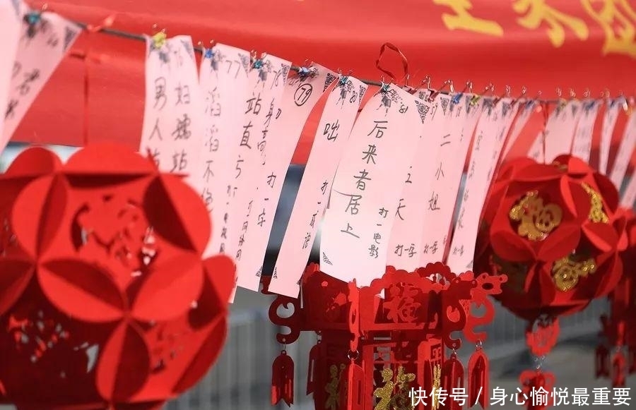 最早的字谜,没点文化真猜不出来!有一对联谜,看懂的都是穷人