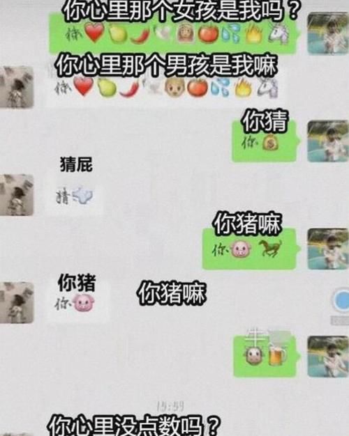 小学生“摩斯密码”聊天走红，家长看后一脸懵，连老师也无法破译